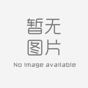 廣東省住房和城鄉(xiāng)建設(shè)廳關(guān)于印發(fā)《廣東省房屋市政工程專(zhuān)職安全生產(chǎn)管理人員工作手冊(cè)》的通知