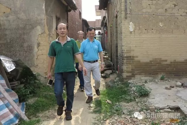 開展“兩學(xué)一做”活動(dòng)，公司領(lǐng)導(dǎo)慰問困難殘障人士