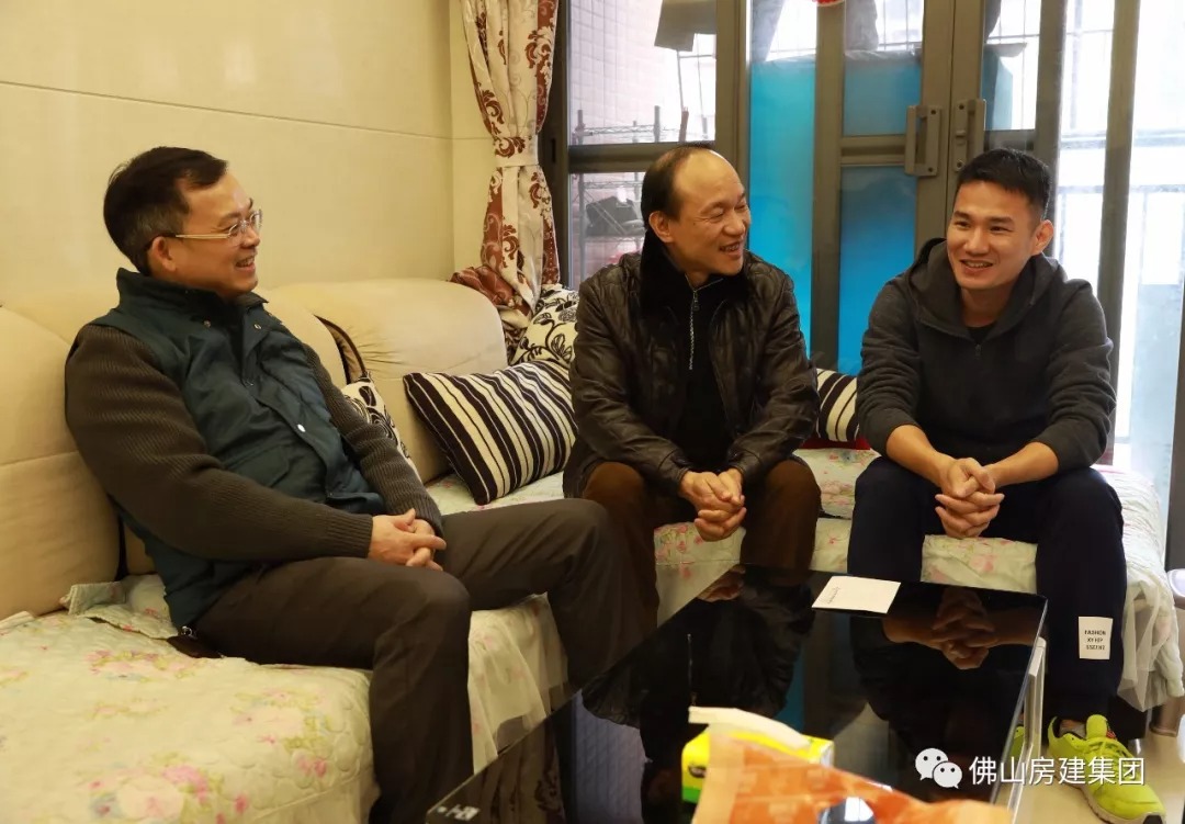 佛山房建集團創(chuàng)立60周年系列活動——房建人、房建情