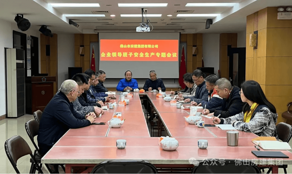 復(fù)工復(fù)產(chǎn)，安全先行！
