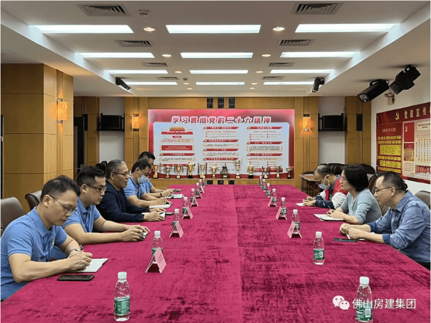 禪城區(qū)政務服務數據管理局領導到我司調研