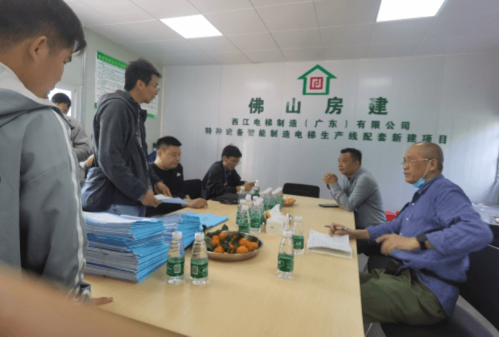 由明豐分公司管理的西江電梯制造（廣東）有限公司特種設(shè)備智能制造電梯生產(chǎn)線配套新建項(xiàng)目廠房1、廠房2、廠房3、廠房4、 廠房5、車間A、車間B順利通過聯(lián)合驗(yàn)收！